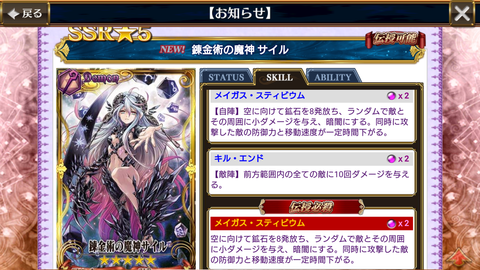 Screenshot_20190122-123148