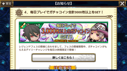 Screenshot_20180331-083621