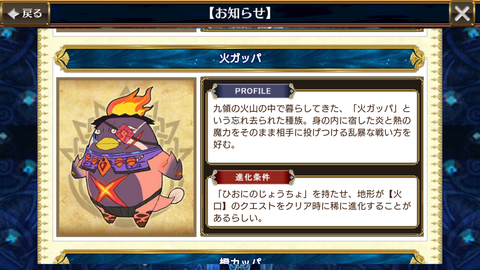 Screenshot_20180401-104847