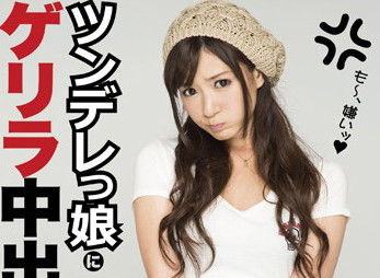 まめっこクラブ Hd Videos