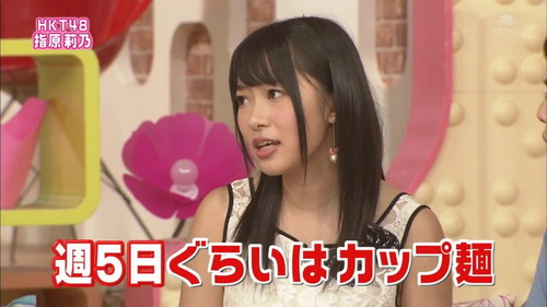 20121009_sashihararino_02