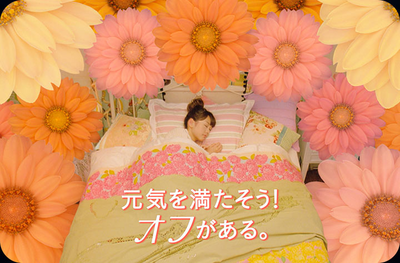 5無題