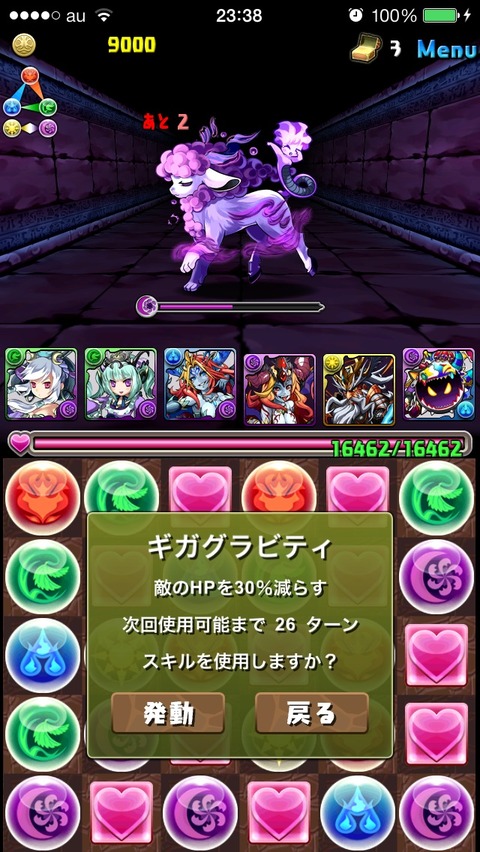 画像1