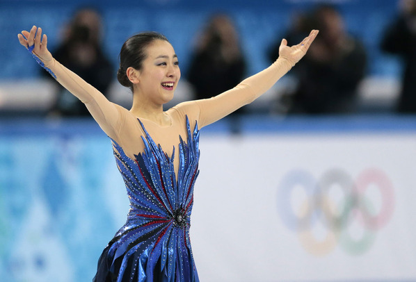 maoasada