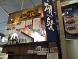 写真 1