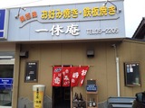 画像 009