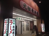 写真 1