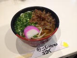 写真 2