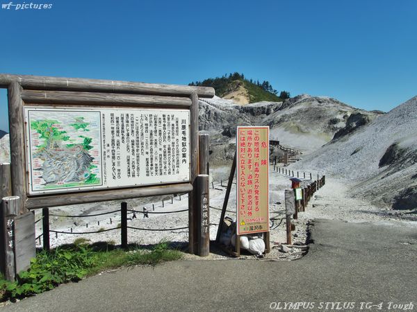 20160812_005