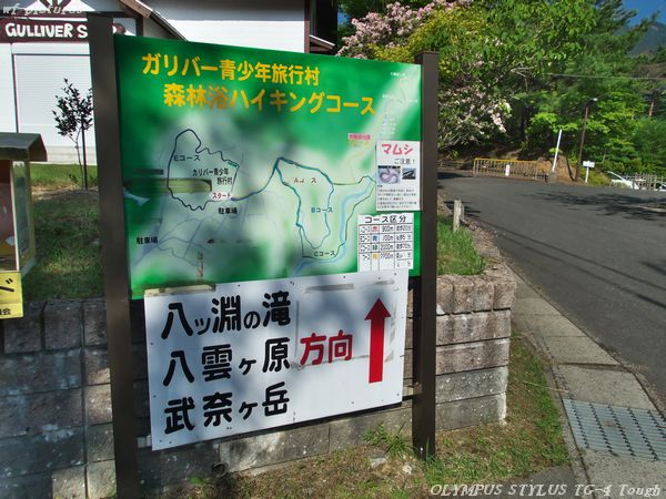 20160529_001