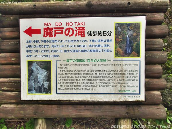 20160429_114