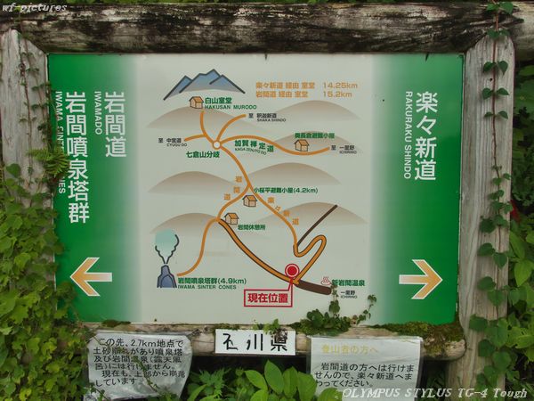 20160917_002