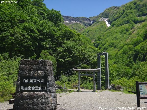 20170611_013
