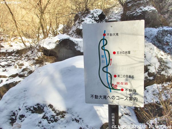 20161228_021