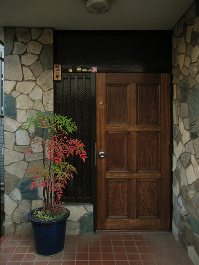 Tokyo Potted Gardens 東京植木鉢 Nemury