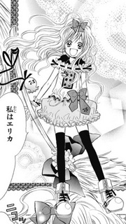 【姫ちゃんのリボン カラフル】エリカ 水沢めぐみ 込由野しほ