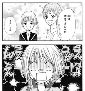 【姫ちゃんのリボン カラフル】野々原姫子 水沢めぐみ 込由野しほ
