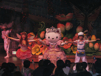 サンリオピューロランド Sanrio Puroland Hello Kitty