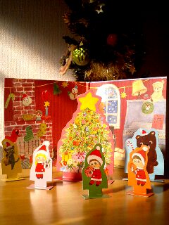 KIDS BOSSA Happy Christmas - �ϥåԡ����ꥹ�ޥ� [���å��ܥå�]