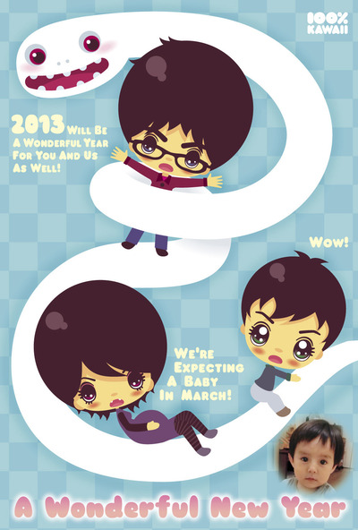2013ǯ²ì¾õ¤Ä¤ä¤Ä¤ä¥Í¥à¥ê¡¼ TsuyaTsuya Nemury 100% Kawaii NEW YEAR CARD