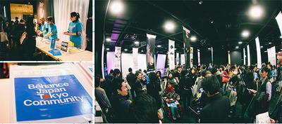 Behance Japan Portfolio Reviews #6¡Ê¥Ó¥Ï¥ó¥¹ ¥Ý¡¼¥È¥Õ¥©¥ê¥ª¥ì¥Ó¥å¡¼Âè6²ó¡Ë nemury ¥Í¥à¥ê¡¼