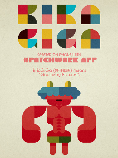 01 Behance Japan Portfolio Reviews 6