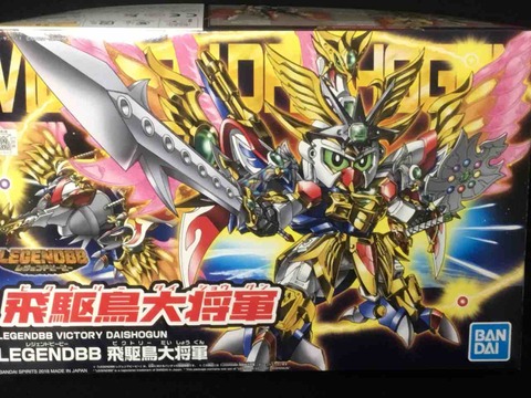レジェンドBB 飛駆鳥大将軍 レビュー : 黒守暴穏島