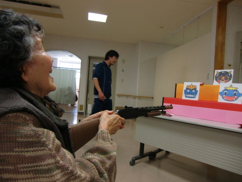 CIMG5934