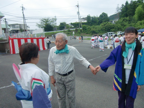 CIMG9838