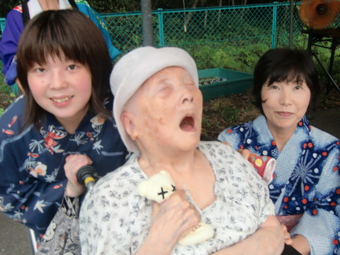 CIMG9821