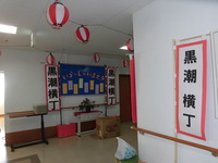 CIMG9489