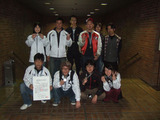 全国青年大会開会式全体写真