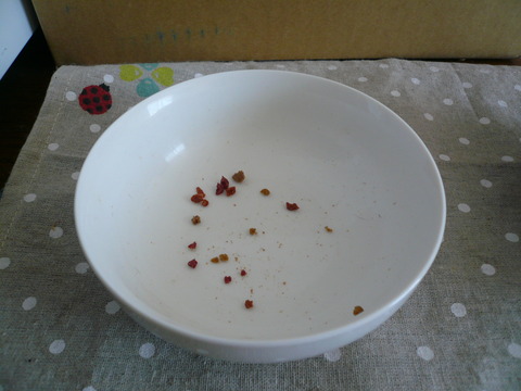 27完食