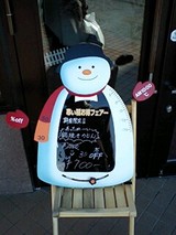 kiyosato_005