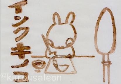 th_スキャン
