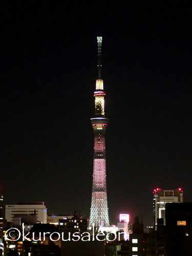 P2150077