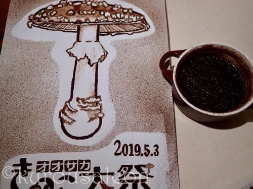 th_P3110009