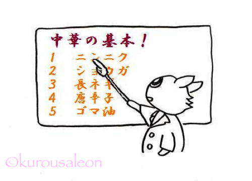 20130607093543b98