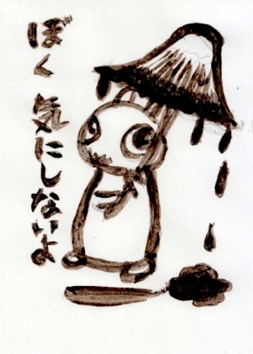 れおんくんイラスト 2 copy