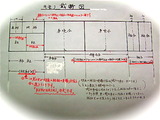 DSCF2294