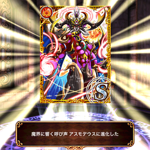 a60adb16