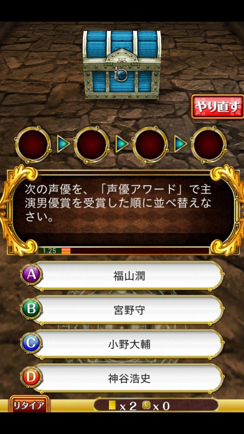 TBoTF7D