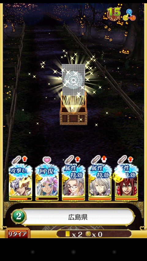 VsRHu9a