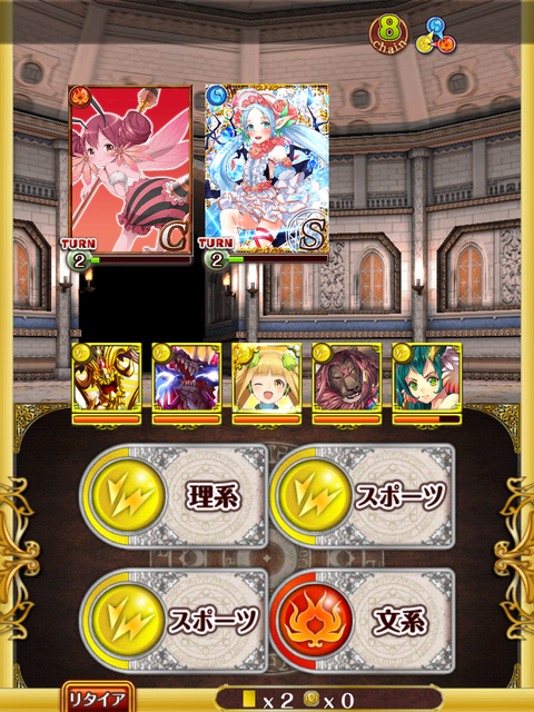 da6f9e2c