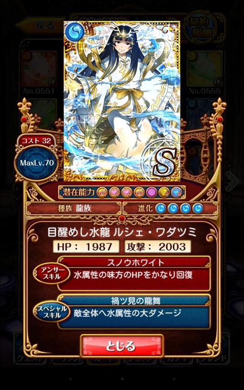 n6X18qV