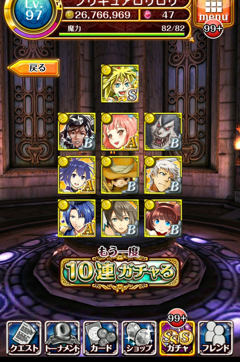 Vf0Dens