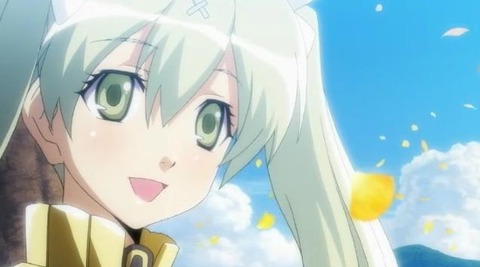 フレイ