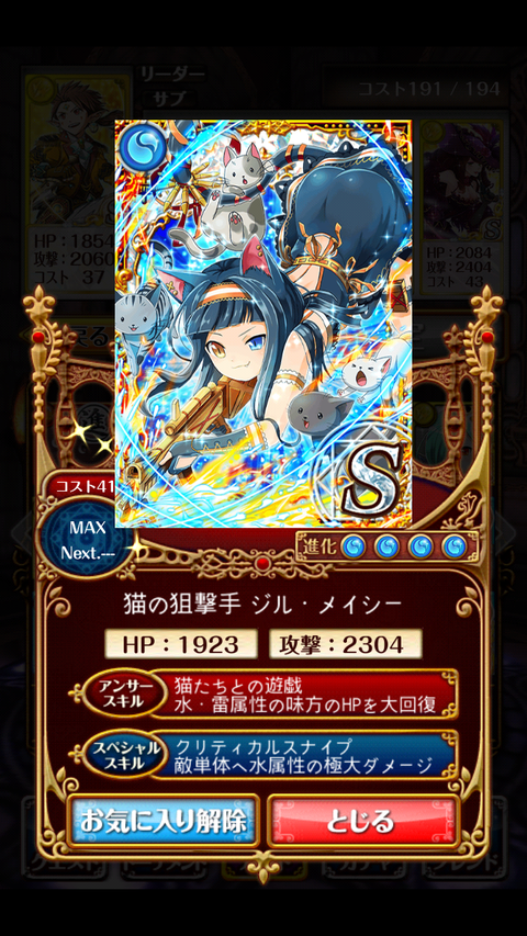 a46e1f19