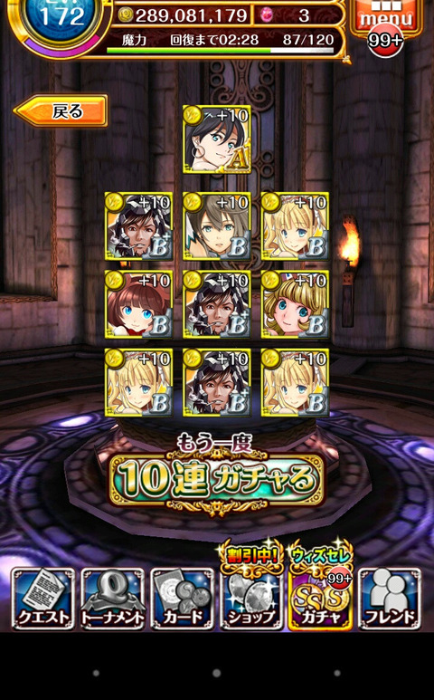 LI15dEd