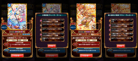 4xWZyJD